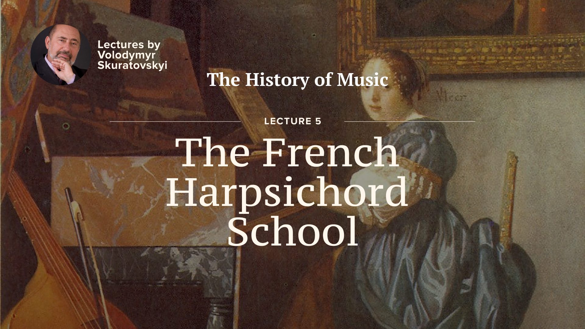 Історія музики - Французька клавесинна школа