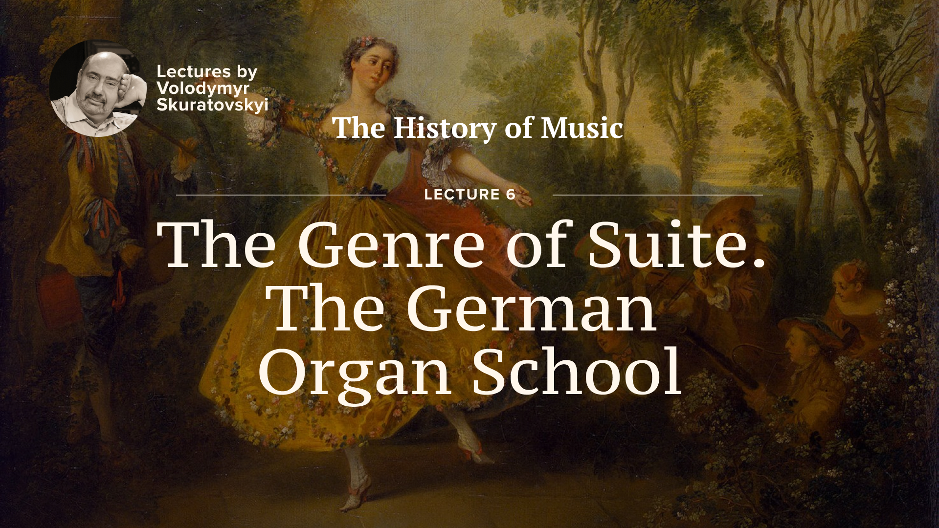 Історія музики - Жанр сюїти